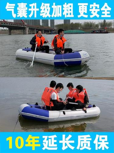 上杭公园湖泊观景漂流船